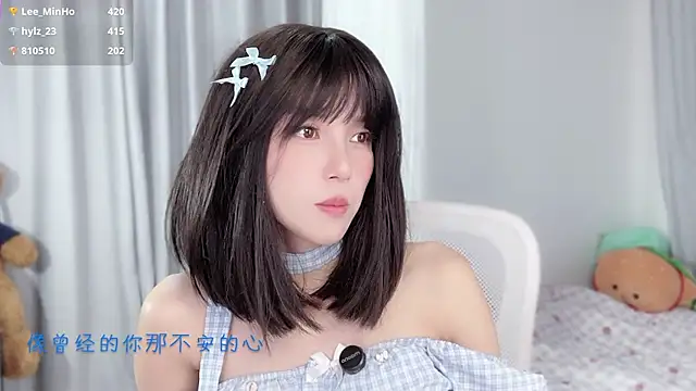 美女hi-AnAn在线直播