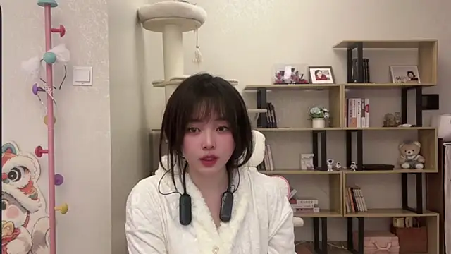 Chenjing0 webcam