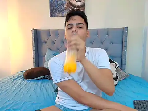 stewart_mateo_ webcam