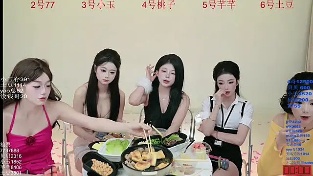 hot-dance520 - Hot-dance520's free webcam