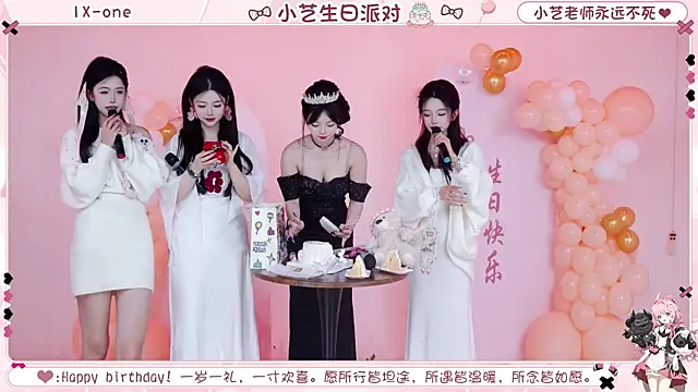 1x-one - 1X-one's free webcam