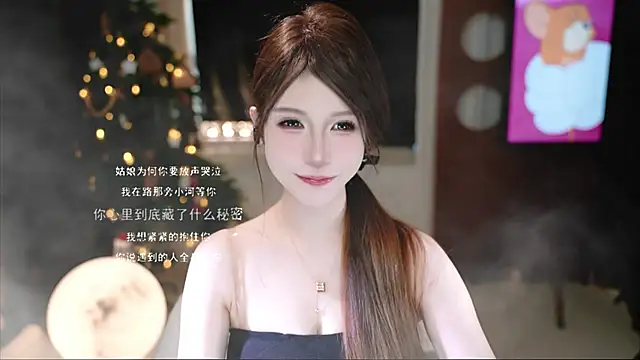 美女KKEHBYBA在线直播