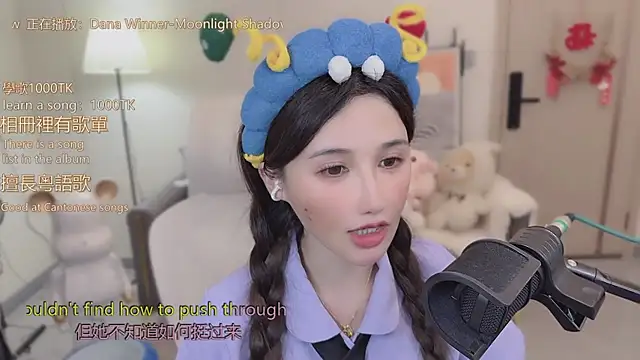 babykitty- - Babykitty-'s free webcam