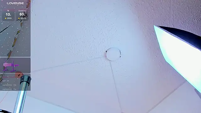 celeste_star0 webcam