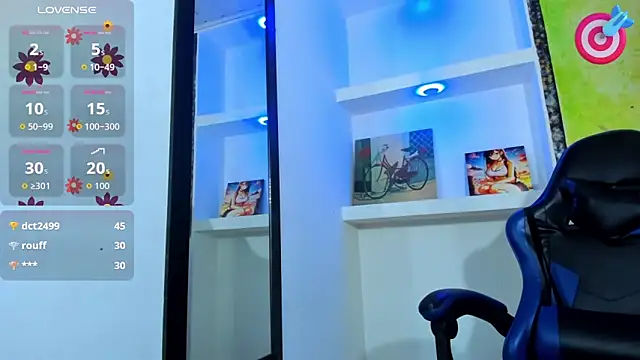 Catalehia_Milk webcam