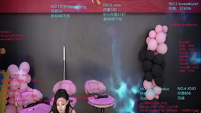 U-R-HERE Live Webcam on Stripchat