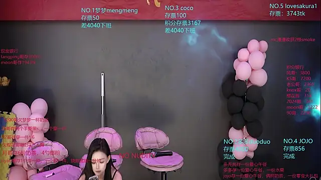 u-r-here - U-R-HERE's free webcam