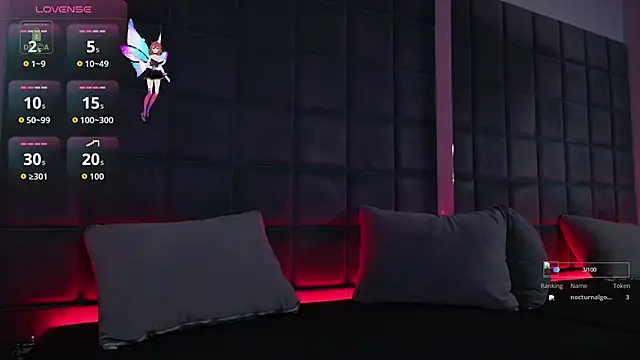 Ishtar_Divine webcam