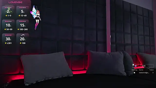 Ishtar_Divine webcam