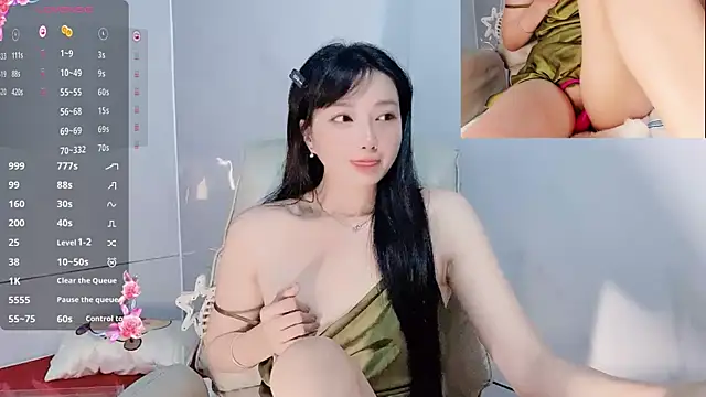 Nery_Asian webcam