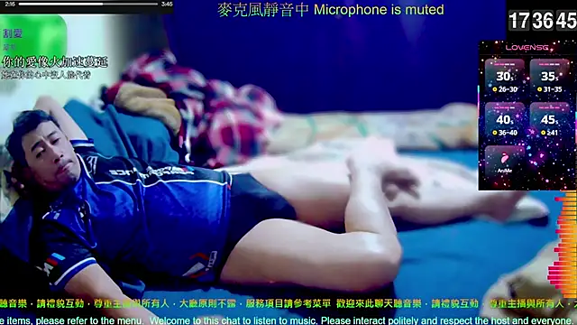 caballero_maduro webcam