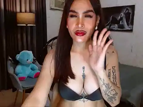 CumEaterLima webcam