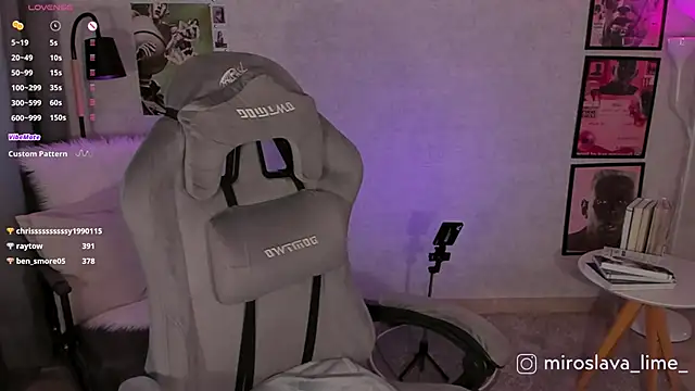 MiroslavaLime webcam