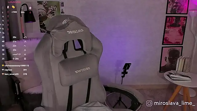 MiroslavaLime webcam