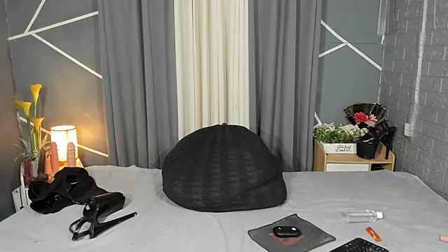 Stay_on_Me_TS webcam