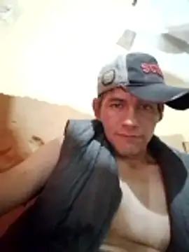 Cloud0nMycock webcam