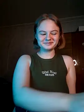 SlipperSherry webcam