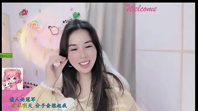 HK_angelchloe webcam