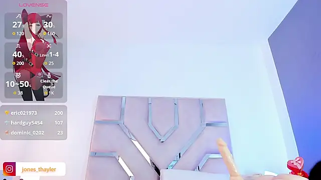 Thayler_jones webcam