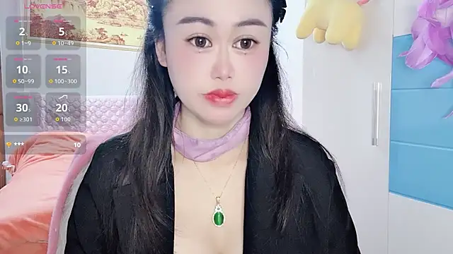 Xiaojuan61 webcam