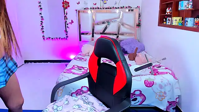 perlabeautiful webcam