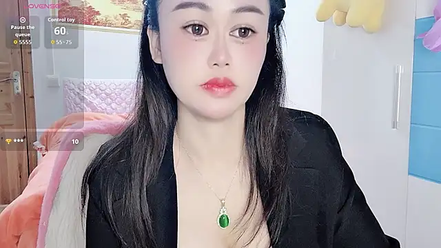 Xiaojuan61 webcam