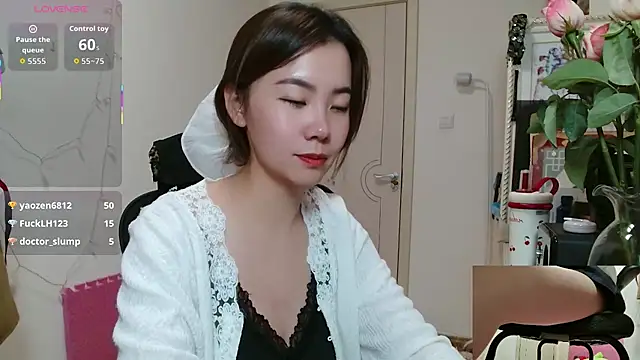 sallycui webcam