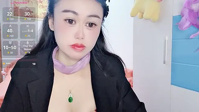Xiaojuan61 webcam