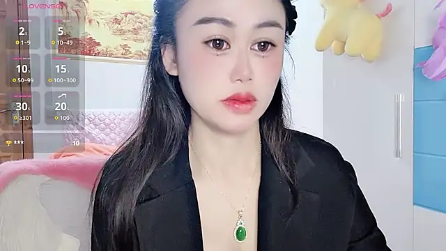 Xiaojuan61 webcam