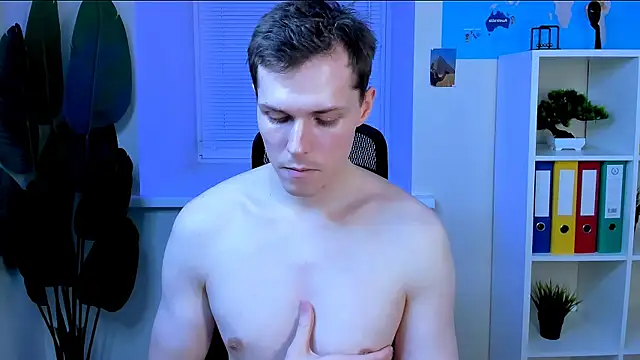 Hector_Spector webcam