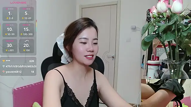 sallycui webcam