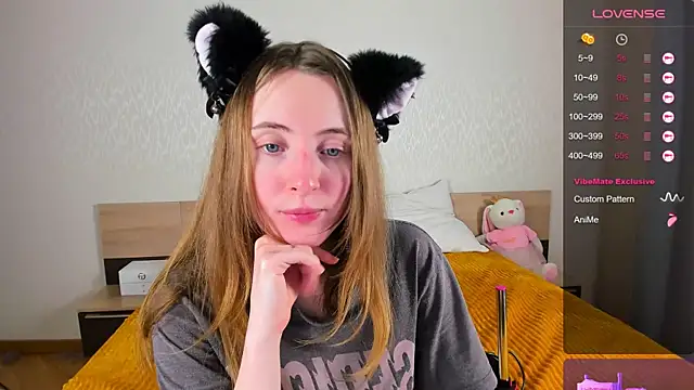 Cowell_Adelina webcam