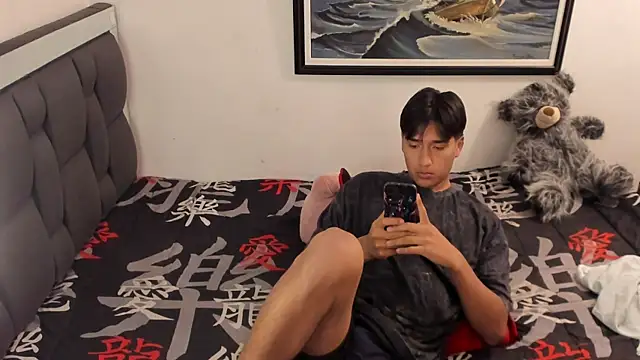 mateo-Esposito webcam