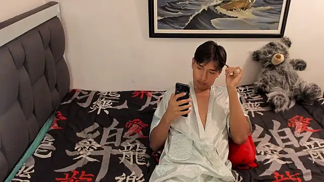 mateo-Esposito webcam