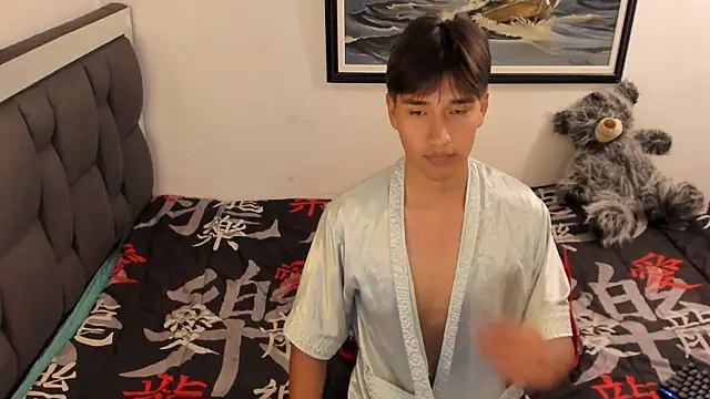 mateo-Esposito webcam