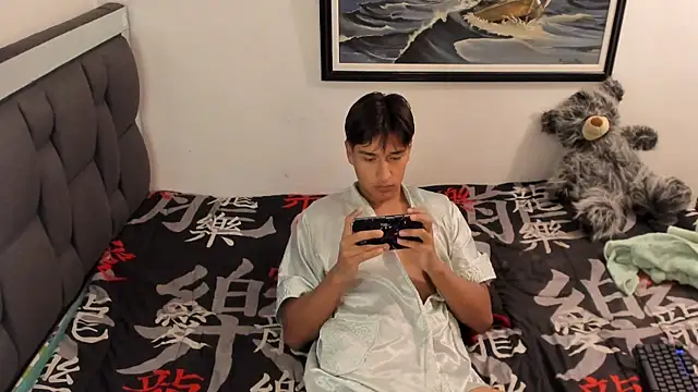 mateo-Esposito webcam