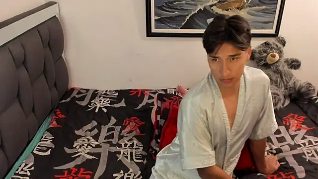 mateo-Esposito webcam