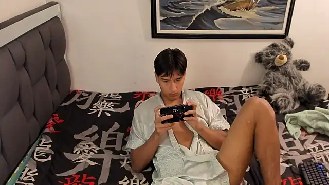 mateo-Esposito webcam