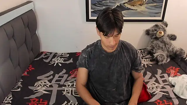 mateo-Esposito webcam