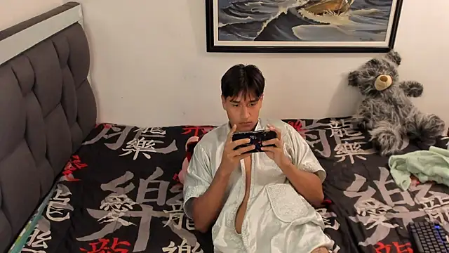 mateo-Esposito webcam