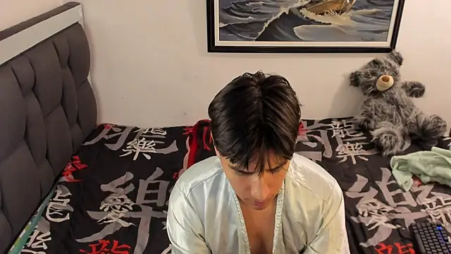 mateo-Esposito webcam