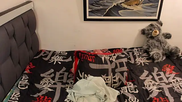 mateo-Esposito webcam