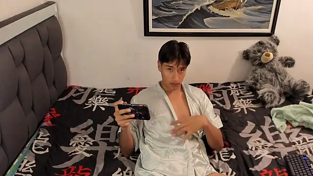 mateo-Esposito webcam