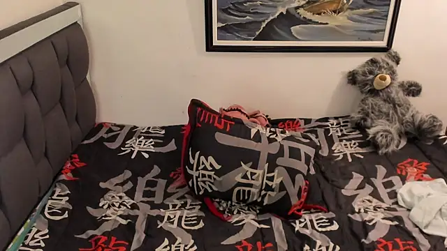 mateo-Esposito webcam