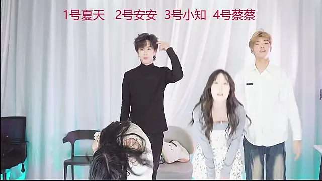 YC-111 live cam screenshot malefemale on Whores.exposed – Exposed XXX & Live Cams