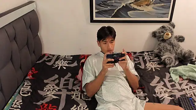 mateo-Esposito webcam