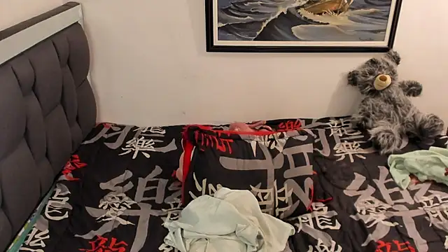 mateo-Esposito webcam