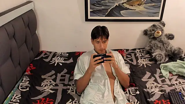 mateo-Esposito webcam