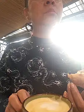 Amadamilf1980 webcam