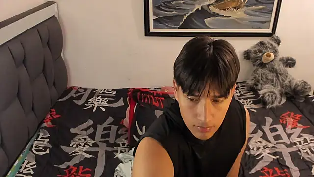 mateo-Esposito webcam